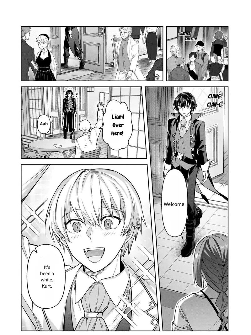 Oreaku Ore Wa Seikan Kokka No Akutoku Ryoushu Chapter 43 Page 24