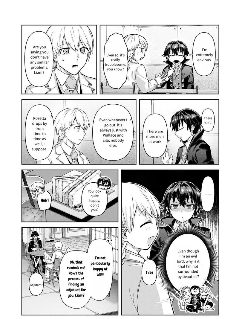 Oreaku Ore Wa Seikan Kokka No Akutoku Ryoushu Chapter 43 Page 27