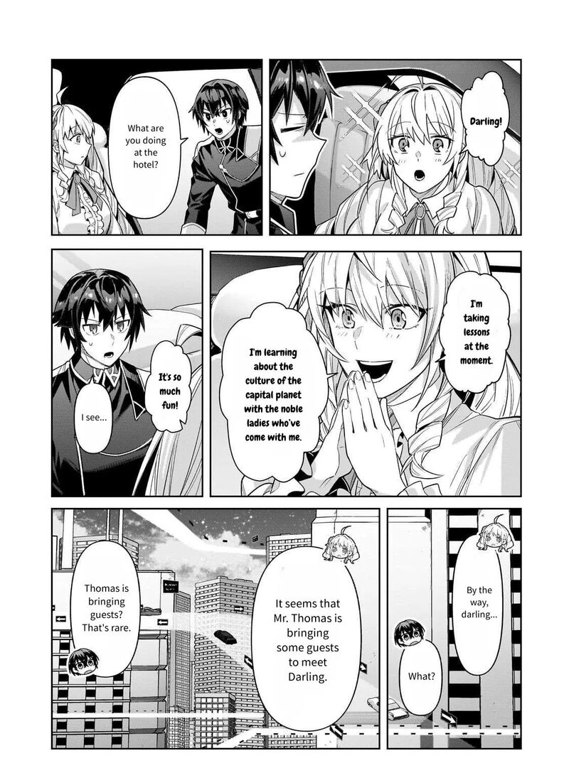 Oreaku Ore Wa Seikan Kokka No Akutoku Ryoushu Chapter 43 Page 3