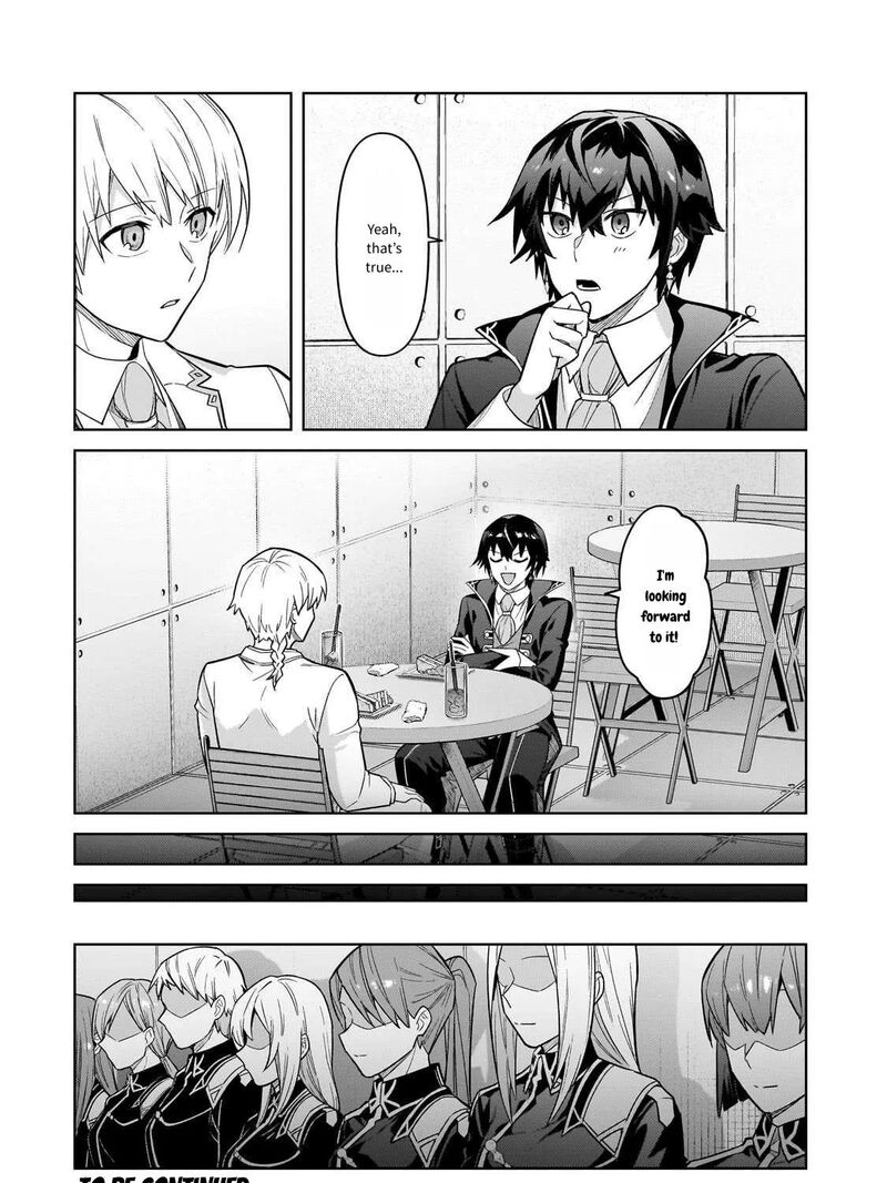 Oreaku Ore Wa Seikan Kokka No Akutoku Ryoushu Chapter 43 Page 30