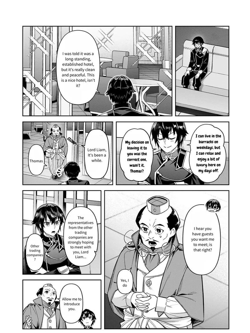 Oreaku Ore Wa Seikan Kokka No Akutoku Ryoushu Chapter 43 Page 5