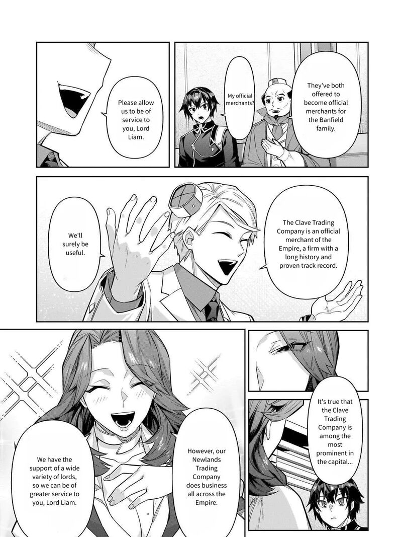 Oreaku Ore Wa Seikan Kokka No Akutoku Ryoushu Chapter 43 Page 7