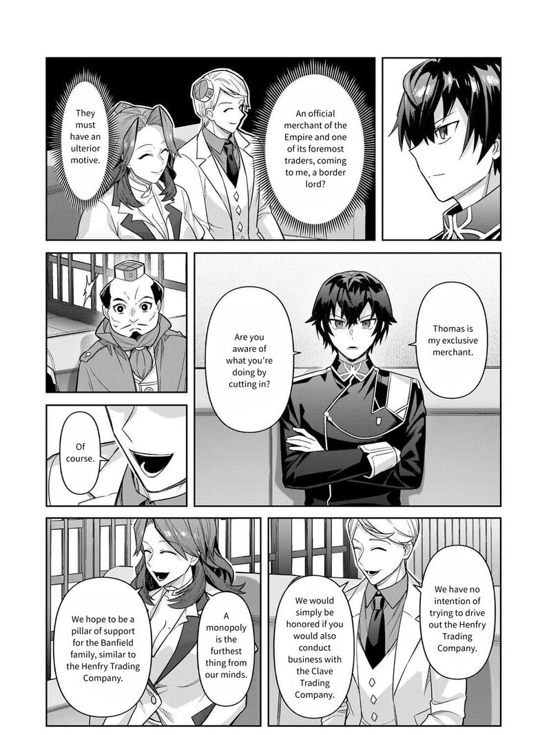 Oreaku Ore Wa Seikan Kokka No Akutoku Ryoushu Chapter 43 Page 8