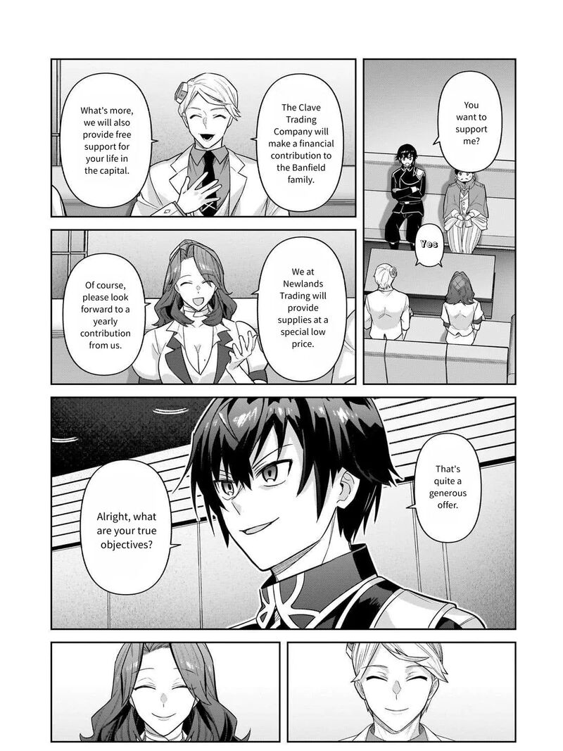 Oreaku Ore Wa Seikan Kokka No Akutoku Ryoushu Chapter 43 Page 9