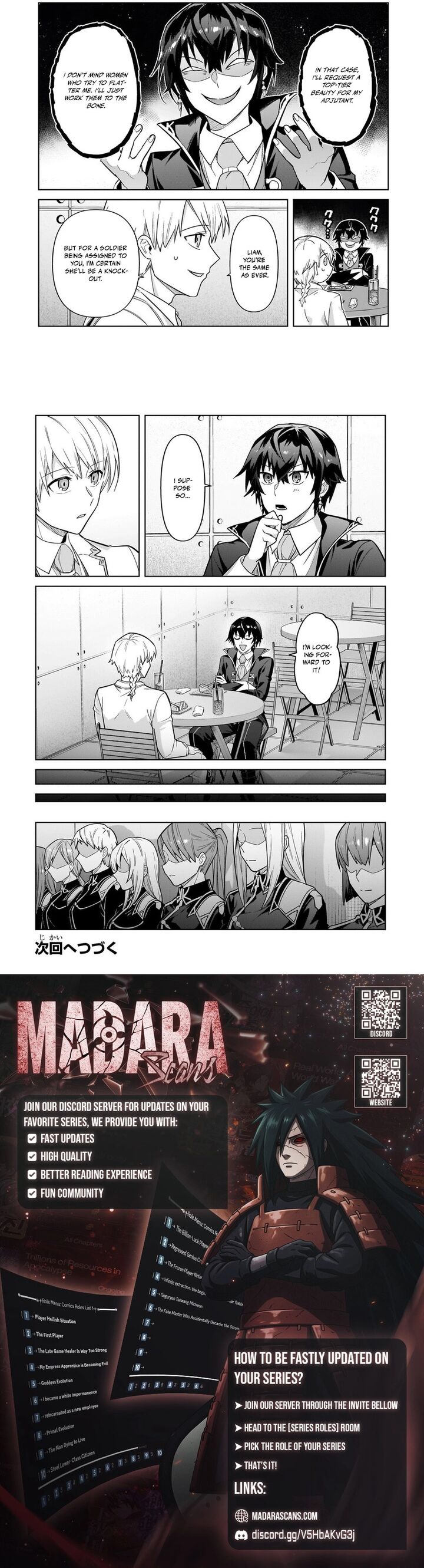 Oreaku Ore Wa Seikan Kokka No Akutoku Ryoushu Chapter 43b Page 4