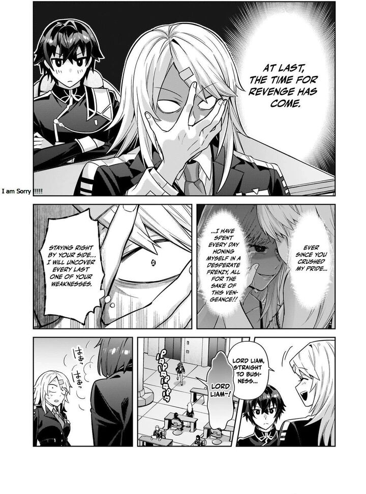 Oreaku Ore Wa Seikan Kokka No Akutoku Ryoushu Chapter 44a Page 12