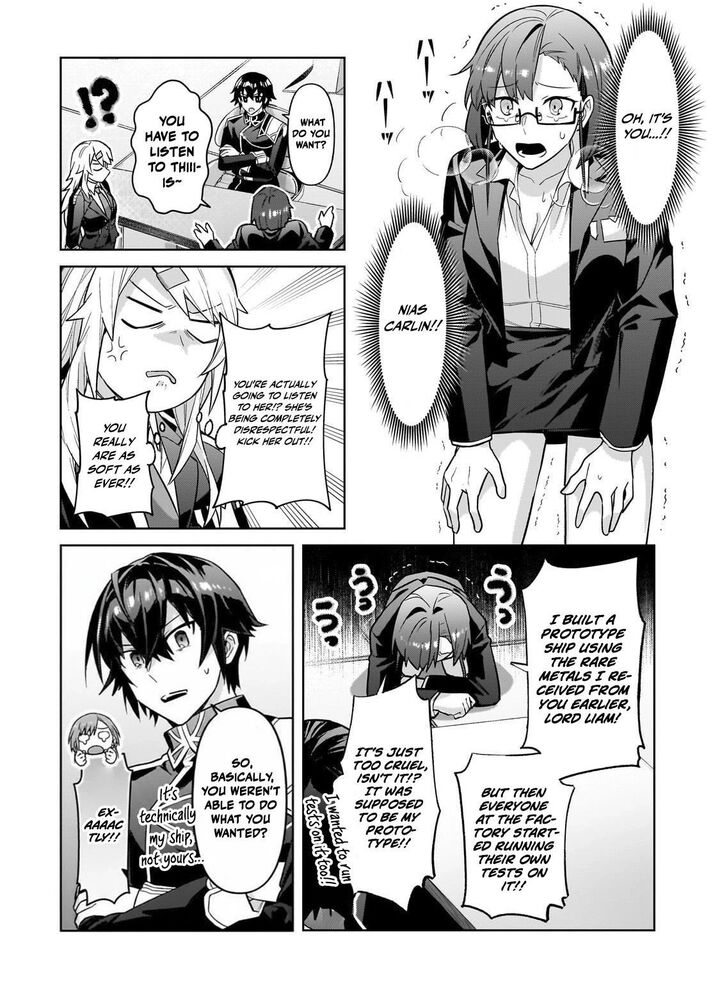 Oreaku Ore Wa Seikan Kokka No Akutoku Ryoushu Chapter 44a Page 13