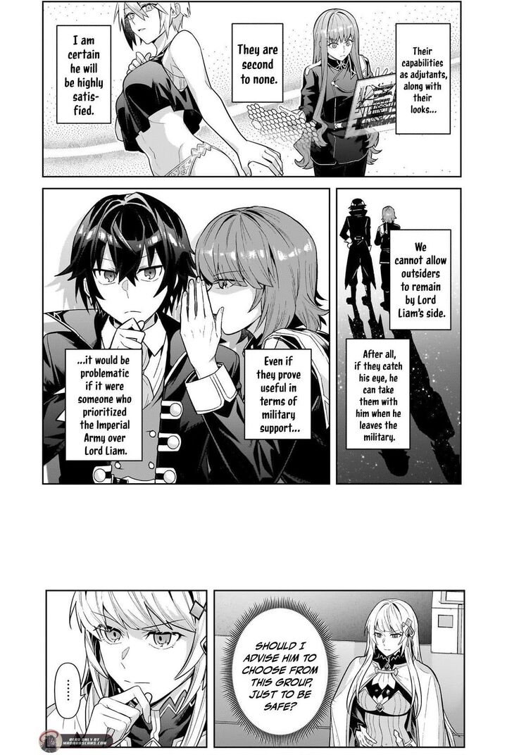 Oreaku Ore Wa Seikan Kokka No Akutoku Ryoushu Chapter 44a Page 2
