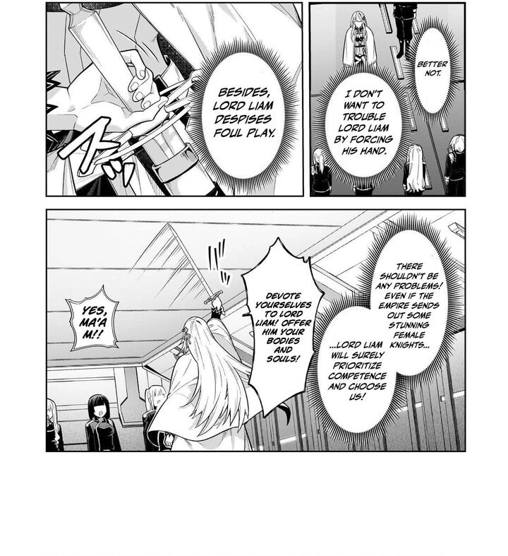 Oreaku Ore Wa Seikan Kokka No Akutoku Ryoushu Chapter 44a Page 3