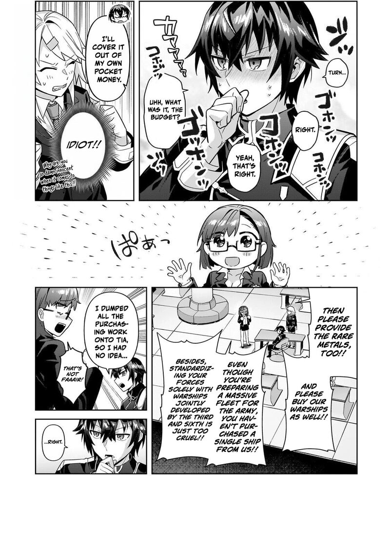 Oreaku Ore Wa Seikan Kokka No Akutoku Ryoushu Chapter 44b Page 3