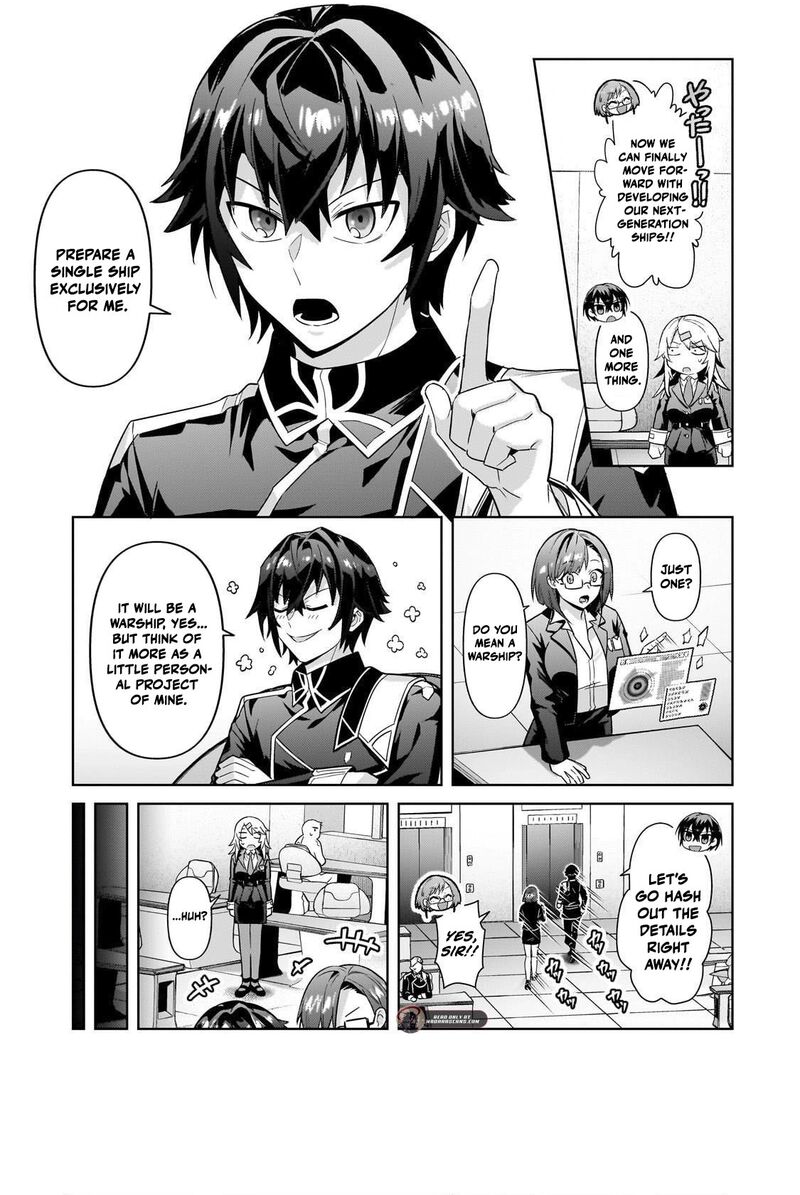 Oreaku Ore Wa Seikan Kokka No Akutoku Ryoushu Chapter 44b Page 5