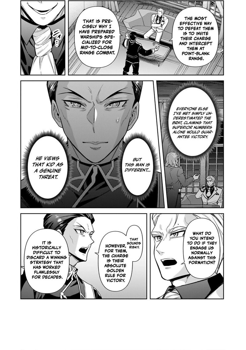 Oreaku Ore Wa Seikan Kokka No Akutoku Ryoushu Chapter 44b Page 8