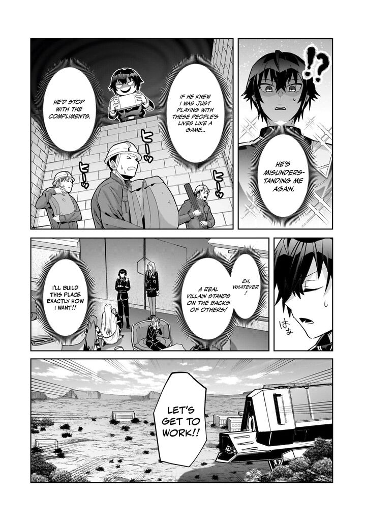 Oreaku Ore Wa Seikan Kokka No Akutoku Ryoushu Chapter 45a Page 12