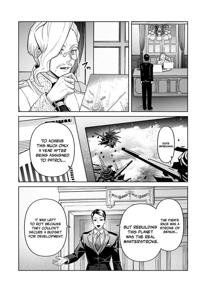 Oreaku Ore Wa Seikan Kokka No Akutoku Ryoushu Chapter 45a Page 13