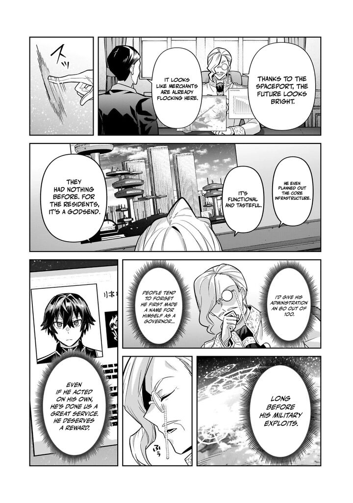 Oreaku Ore Wa Seikan Kokka No Akutoku Ryoushu Chapter 45a Page 14