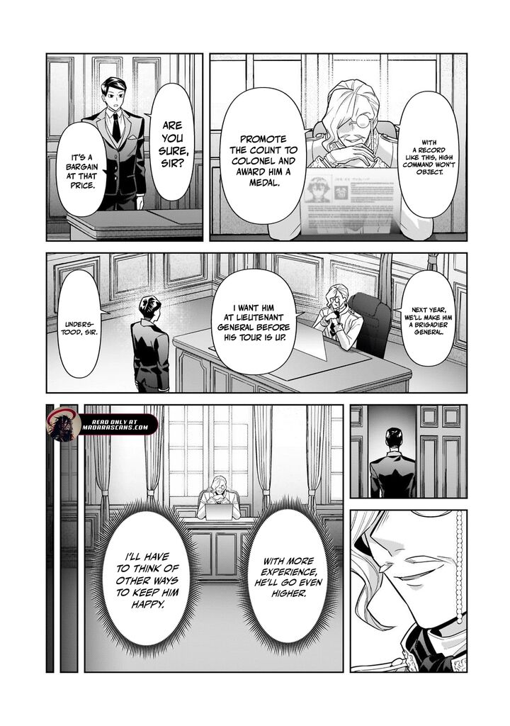 Oreaku Ore Wa Seikan Kokka No Akutoku Ryoushu Chapter 45a Page 15