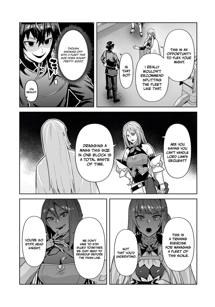 Oreaku Ore Wa Seikan Kokka No Akutoku Ryoushu Chapter 45a Page 5