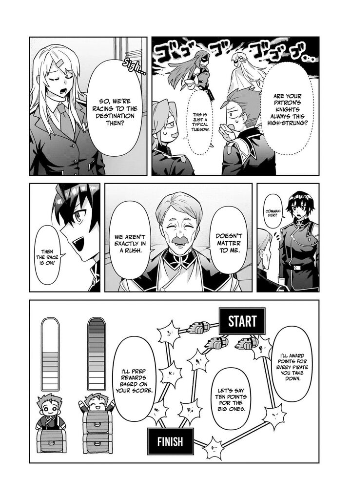Oreaku Ore Wa Seikan Kokka No Akutoku Ryoushu Chapter 45a Page 6