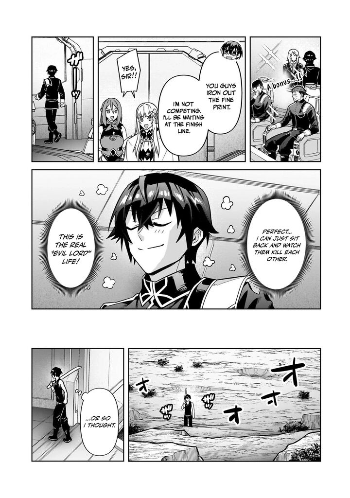 Oreaku Ore Wa Seikan Kokka No Akutoku Ryoushu Chapter 45a Page 7