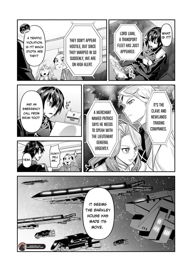 Oreaku Ore Wa Seikan Kokka No Akutoku Ryoushu Chapter 46a Page 11