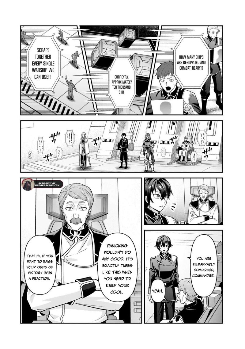 Oreaku Ore Wa Seikan Kokka No Akutoku Ryoushu Chapter 46a Page 12