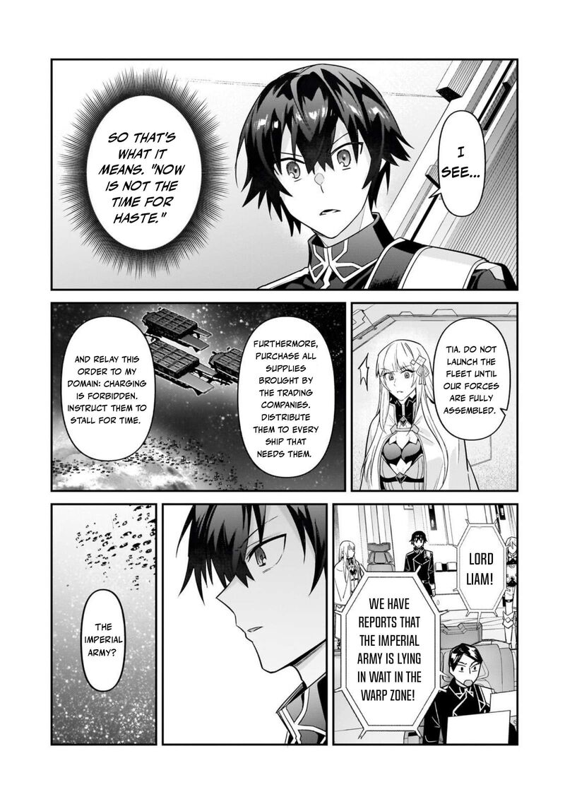 Oreaku Ore Wa Seikan Kokka No Akutoku Ryoushu Chapter 46a Page 13
