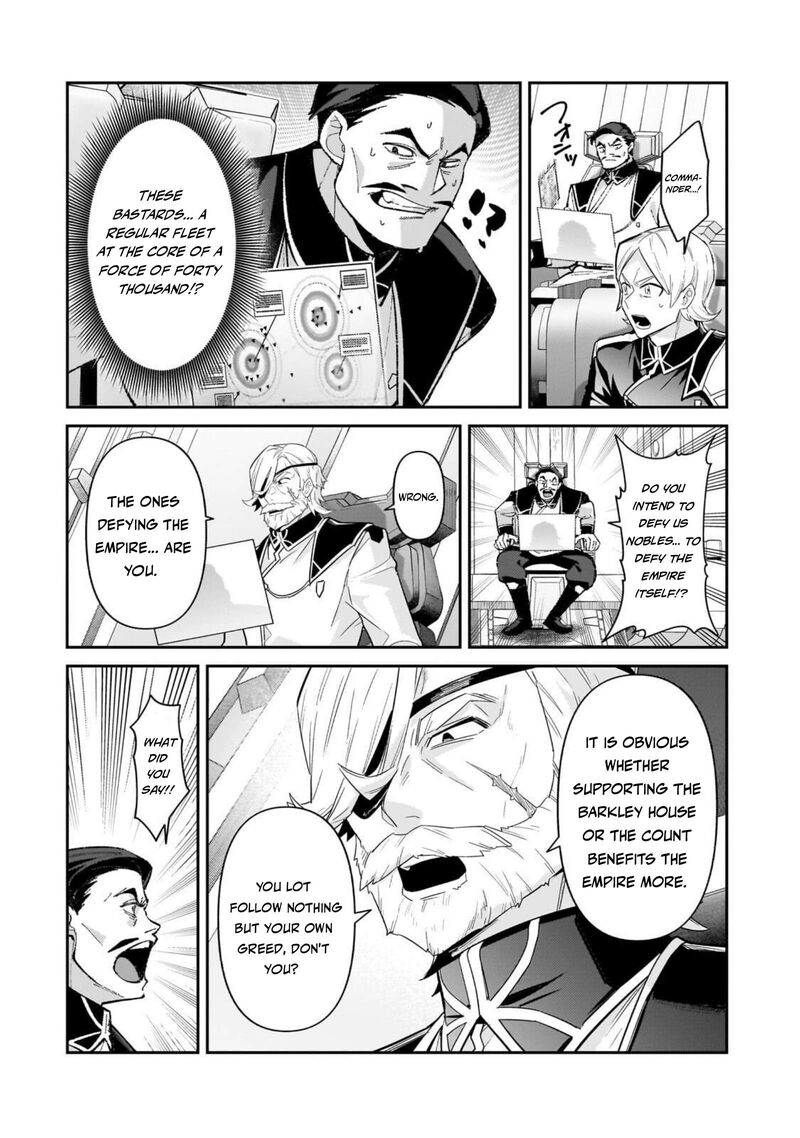 Oreaku Ore Wa Seikan Kokka No Akutoku Ryoushu Chapter 46a Page 16