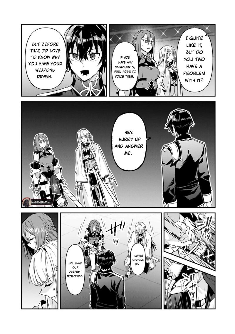 Oreaku Ore Wa Seikan Kokka No Akutoku Ryoushu Chapter 46a Page 5