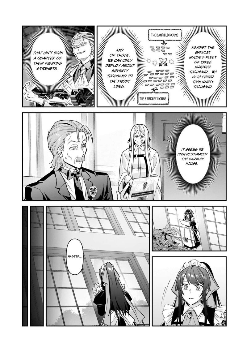 Oreaku Ore Wa Seikan Kokka No Akutoku Ryoushu Chapter 46a Page 9