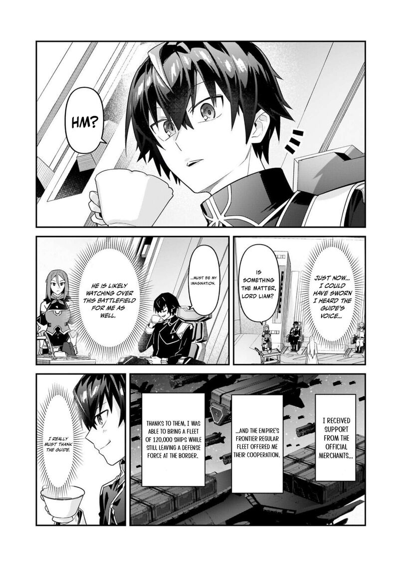 Oreaku Ore Wa Seikan Kokka No Akutoku Ryoushu Chapter 46b Page 11