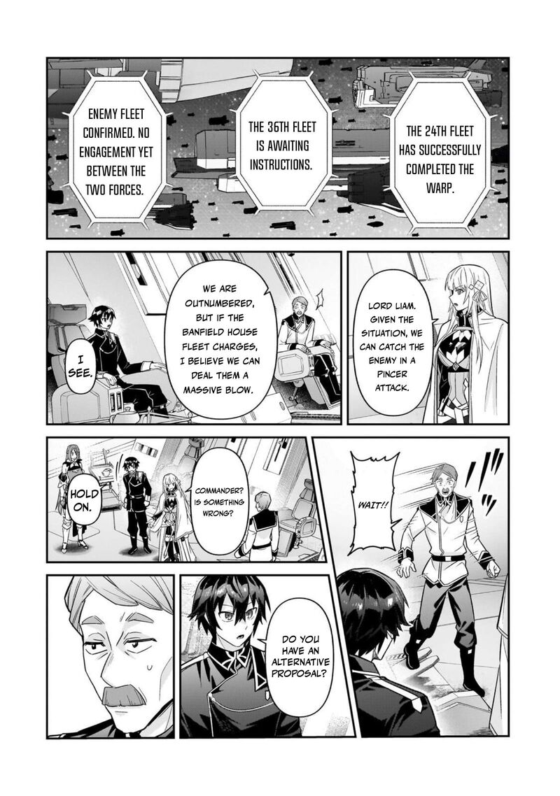 Oreaku Ore Wa Seikan Kokka No Akutoku Ryoushu Chapter 46b Page 12