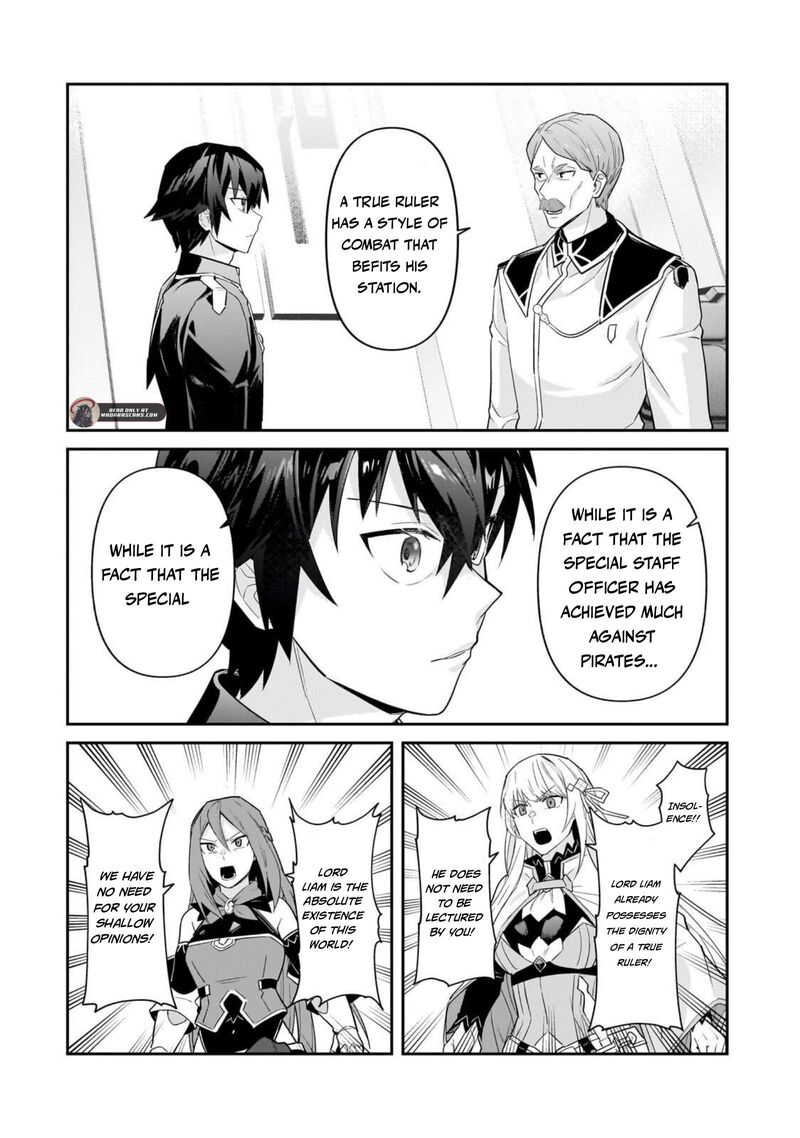 Oreaku Ore Wa Seikan Kokka No Akutoku Ryoushu Chapter 46b Page 14