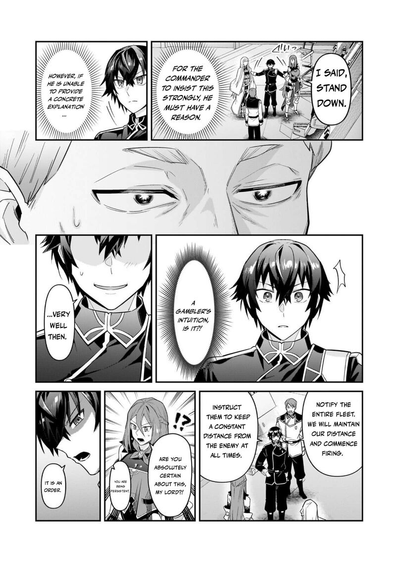 Oreaku Ore Wa Seikan Kokka No Akutoku Ryoushu Chapter 46b Page 15