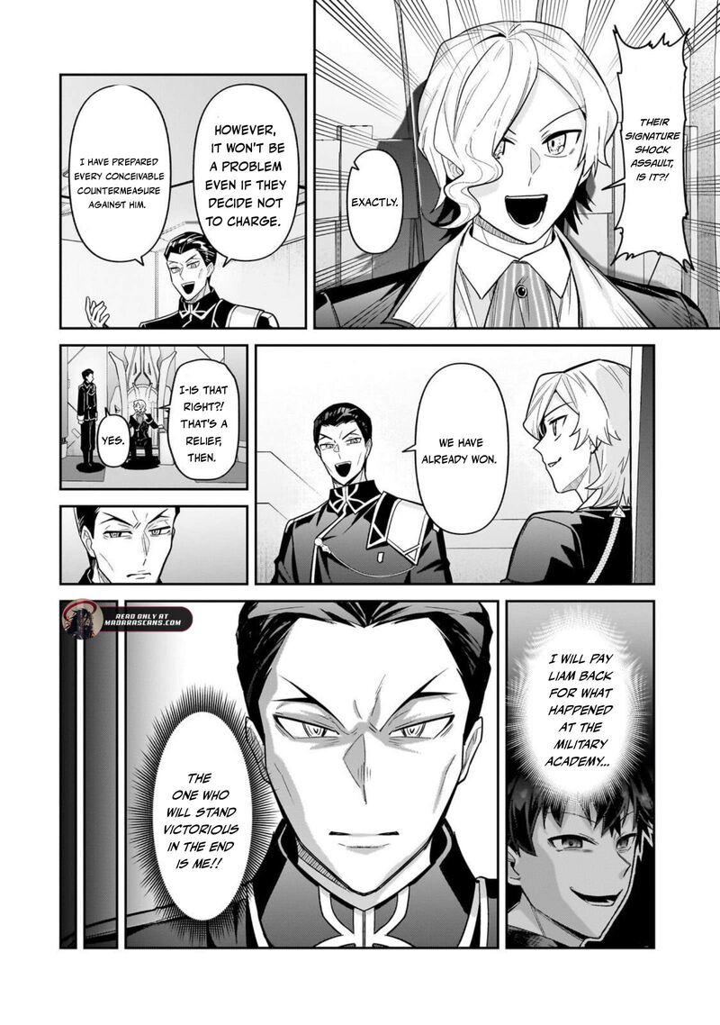 Oreaku Ore Wa Seikan Kokka No Akutoku Ryoushu Chapter 46b Page 4