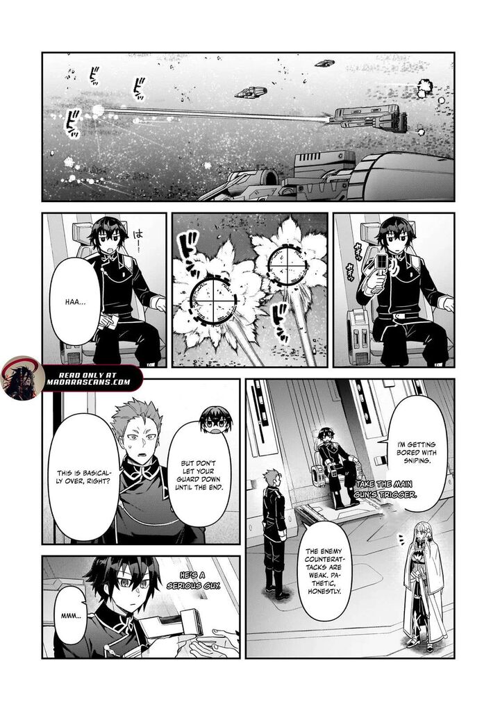 Oreaku Ore Wa Seikan Kokka No Akutoku Ryoushu Chapter 47a Page 12