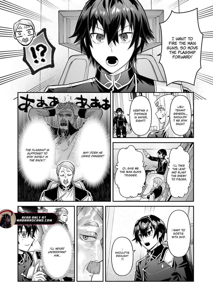 Oreaku Ore Wa Seikan Kokka No Akutoku Ryoushu Chapter 47a Page 2