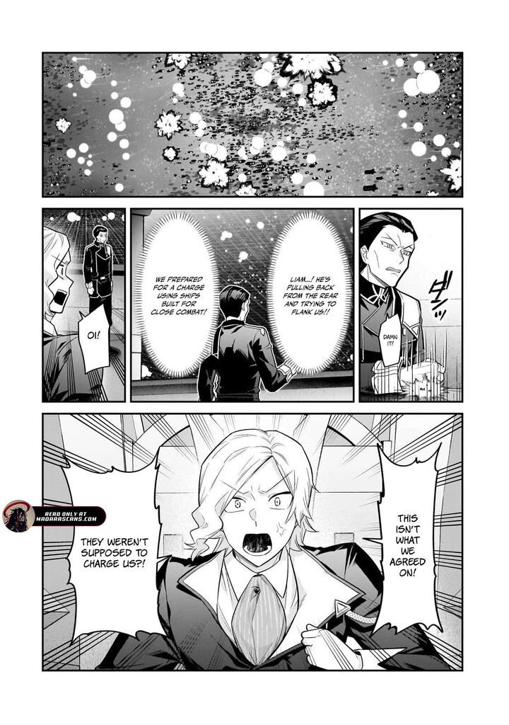 Oreaku Ore Wa Seikan Kokka No Akutoku Ryoushu Chapter 47a Page 4