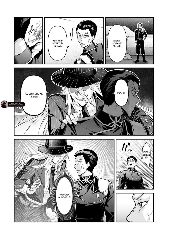 Oreaku Ore Wa Seikan Kokka No Akutoku Ryoushu Chapter 47a Page 6