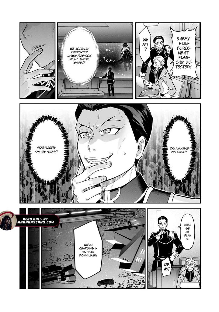 Oreaku Ore Wa Seikan Kokka No Akutoku Ryoushu Chapter 47a Page 7