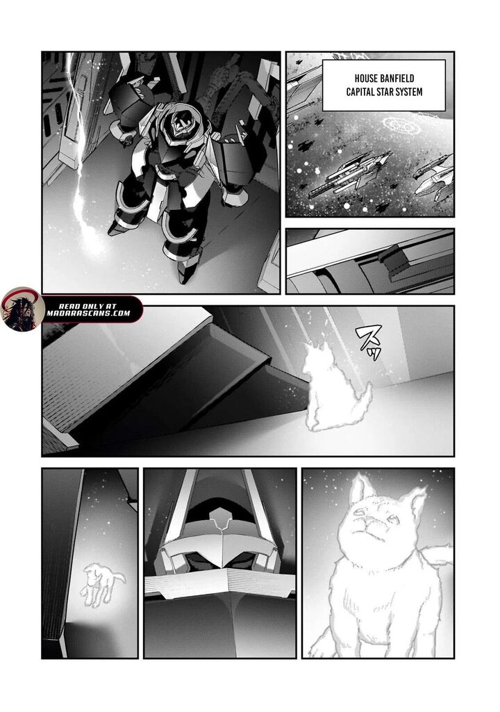 Oreaku Ore Wa Seikan Kokka No Akutoku Ryoushu Chapter 47a Page 8