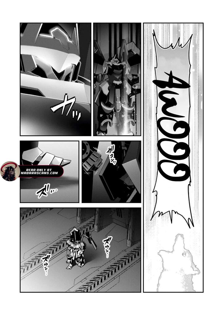 Oreaku Ore Wa Seikan Kokka No Akutoku Ryoushu Chapter 47a Page 9