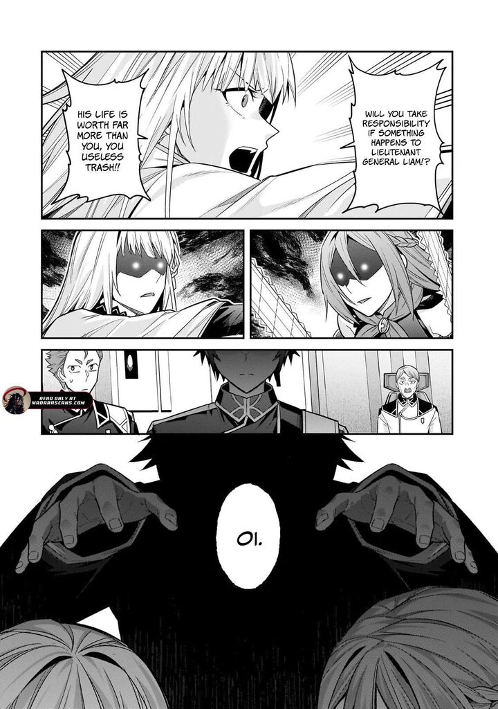 Oreaku Ore Wa Seikan Kokka No Akutoku Ryoushu Chapter 47b Page 3