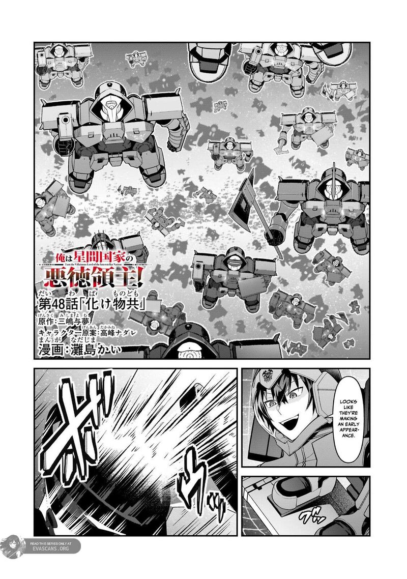 Oreaku Ore Wa Seikan Kokka No Akutoku Ryoushu Chapter 48a Page 2