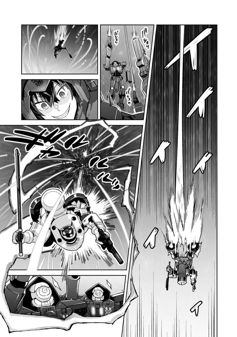 Oreaku Ore Wa Seikan Kokka No Akutoku Ryoushu Chapter 48a Page 3