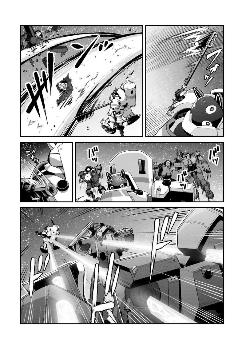 Oreaku Ore Wa Seikan Kokka No Akutoku Ryoushu Chapter 48a Page 4