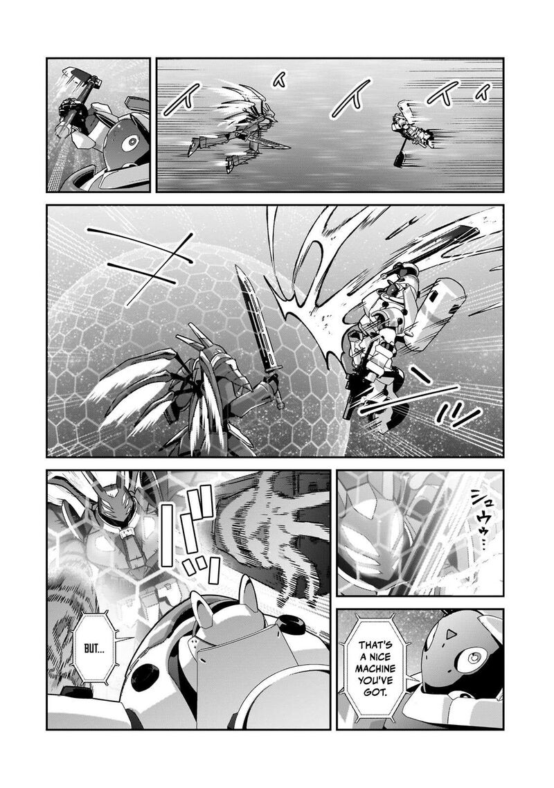 Oreaku Ore Wa Seikan Kokka No Akutoku Ryoushu Chapter 48a Page 8