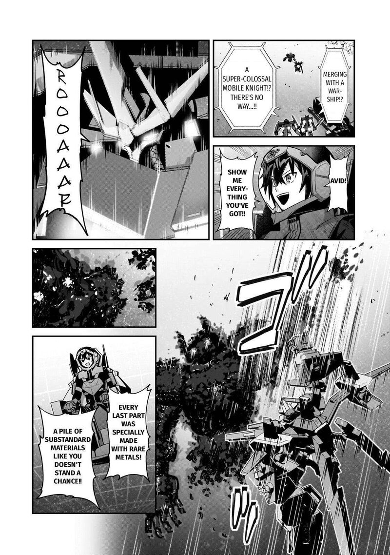 Oreaku Ore Wa Seikan Kokka No Akutoku Ryoushu Chapter 49 Page 12