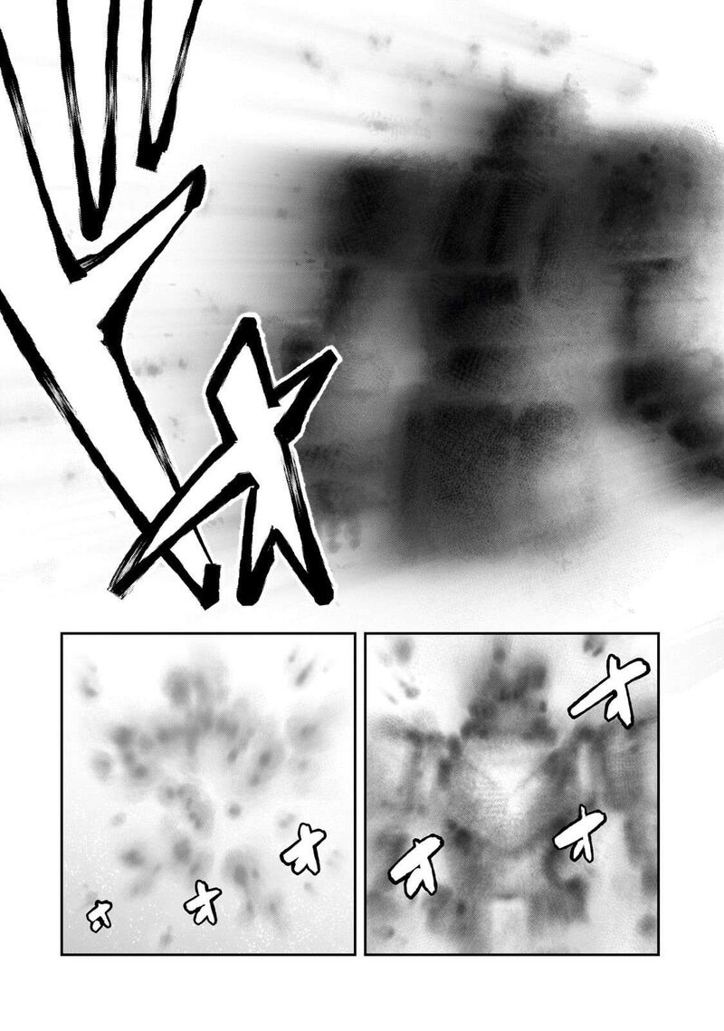 Oreaku Ore Wa Seikan Kokka No Akutoku Ryoushu Chapter 49 Page 19