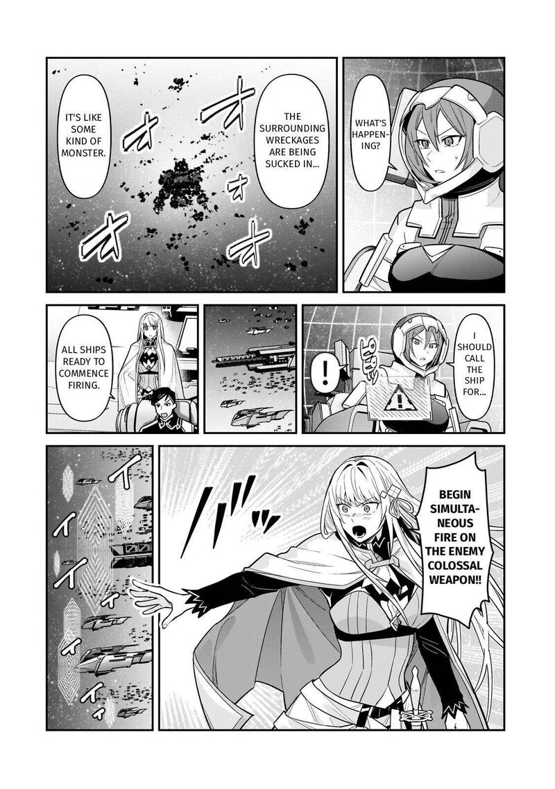 Oreaku Ore Wa Seikan Kokka No Akutoku Ryoushu Chapter 49 Page 2