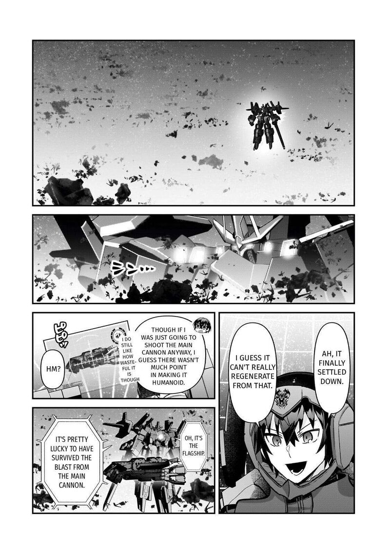 Oreaku Ore Wa Seikan Kokka No Akutoku Ryoushu Chapter 49 Page 20
